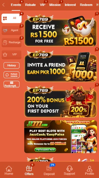 EP789 Rewards Section